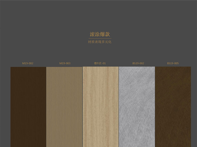 雙曲鋁單板的安裝問題 雙曲鋁單板的安裝問題